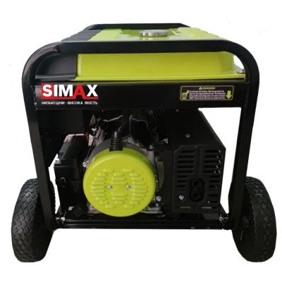 GENPOWER GBG 110E