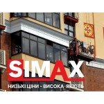 Ремонт фасадних підйомників ZLP